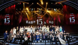 娱乐圈吃瓜总汇421,揭秘娱乐圈背后的秘密与八卦