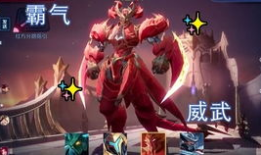 墨子91直播,揭秘墨家思想与现代生活的碰撞